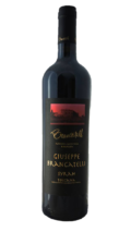 Syrah 2017