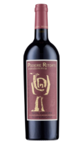 Podere Ritorti Bolgheri Superiore 2021